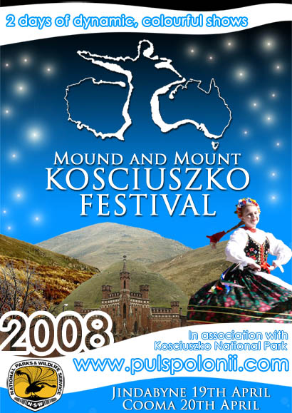 2008 Festival Poster